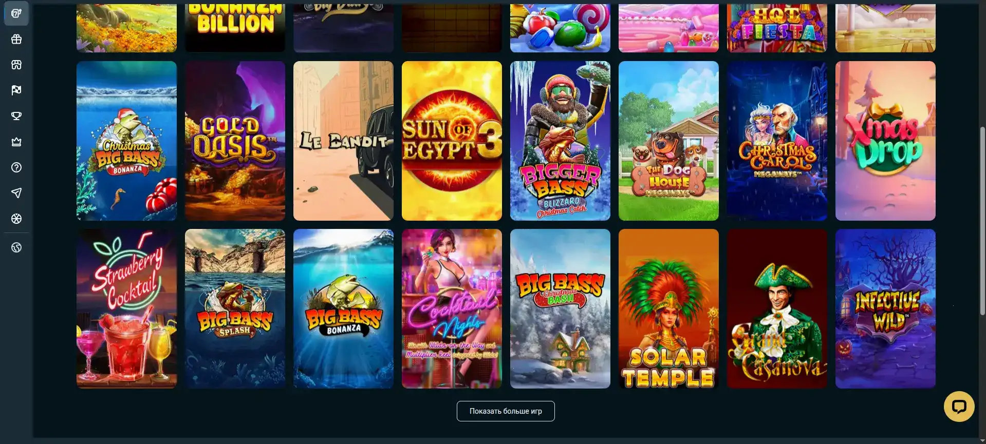 Live-казино с дилерами в Вулкан Жара